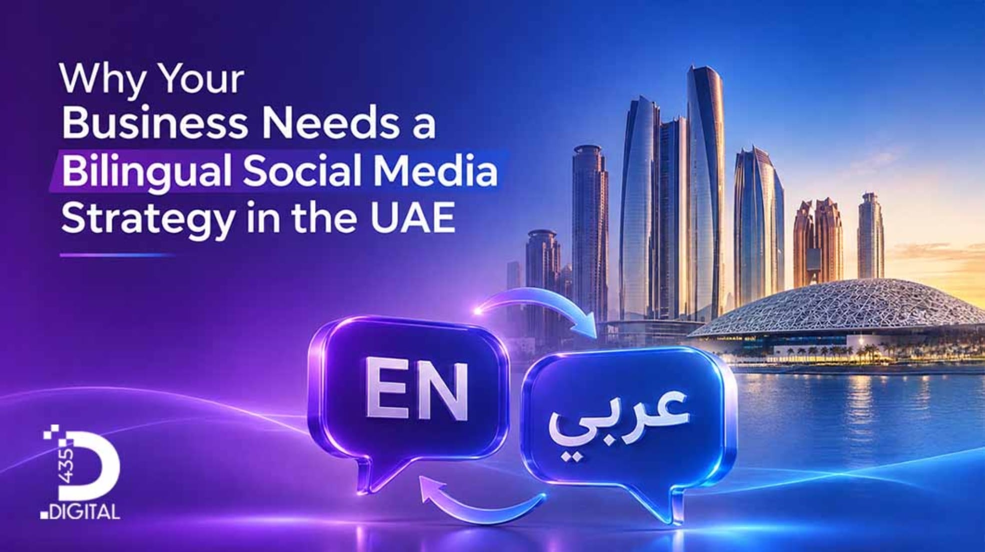 Bilingual Social Media Strategy